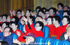 대한노인회 부안군지회 정기총회 개최