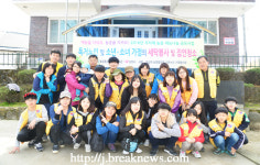 적십자 이동세탁봉사 출동이요~