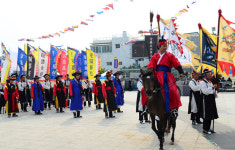 전라좌수영 본영...여수거북선축제 50년 역사 재조명