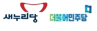 [여론조사] 강남을, 새누리 김종훈 41.9% vs 더민주 전현희 25.8%
