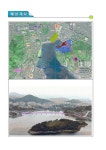 여수 웅천지구-소호간, 해상교량 건설 계획 확정···사업비 500억 책정