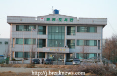 김제시립도서관 도서관주간 행사 실시