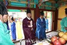 의병장 장지현 장군, 의병정신 되새겨
