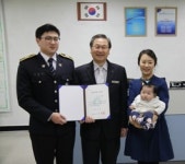 부평소방서, 심정지 환자 살린 경찰관 하트세이버 수여