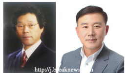 2016 부안군민대상 수상자 5명 확정
