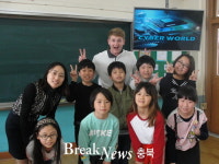 충주 용원초, 찾아가는 영어캠프 진행