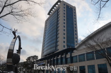 솔향강릉, ‘주문진 등대지구 새뜰마을 조성사업’ 박차