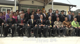 단양군, 연곡2리 경로당 준공