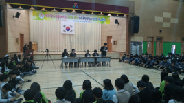 교육국제화특구 자율학교에 빛나는 여수웅천중학교 개교 1주년 맞아