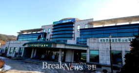 원주시농업기술센터, 초등학교 원예활동 프로그램 시범 운영