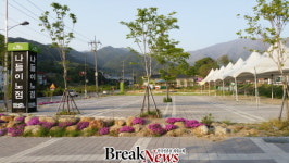 구례 지리산나들이장터  썰렁한 발길 …어쩌다 이지경