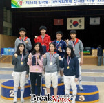 대전매봉중 전국펜싱선수권대회서 메달 휩쓸어