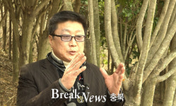 황칠나무 이용 천연건강식품 개발