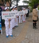 계양구, 시민단체 연계 교통사고 줄이기 캠페인 실시
