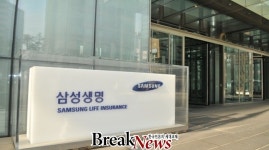 삼성생명, 삼성전자와 임대차 계약..올 여름 서초사옥 이전