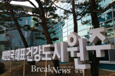 원주시, ‘2016 물과 빛의 하모니 학성공원 음악회’ 개최