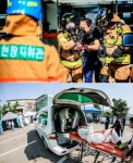계양구, 16년 재난대응 안전한국훈련 실시