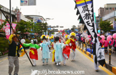 제4회 부안마실축제 3일간 대장정 돌입