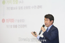 인공지능 시대, 교육이 갈길은 어디인가