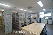 대구동구, 두번째 구립 신천도서관 문열다