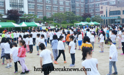 전주 송북초등학교 운동회 성황