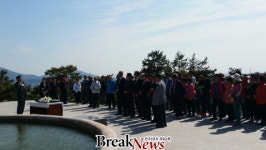 고흥군, 한국한센인 총연합회 오마 간척 한센인 추모공원 방문