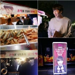 이광수, ‘마음의 소리’ 촬영장에 분식차 깜짝 선물..“조석이 보내서 왔석”