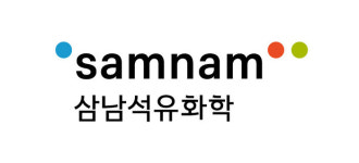 삼남석유화학 여수공장, 주거환경 개선사업 호평···사랑의 보금자리 6호 준공