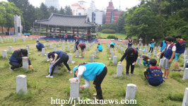 군산시 재향군인회, 묘역정화활동