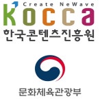 문체부·한콘진, ‘문화체육관광 연구개발사업 수요조사’ 실시..오늘부터