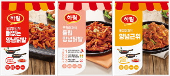 하림, 포장마차식 대표 안주 3종 출시..“집에서도 간편하게”