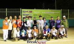 함평군 제14회 함평천지배 전남광주 생활체육 테니스대회 성료