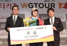 골프존, 2016-17시즌 롯데렌터카 WGTOUR 1차 대회 결선 유진아 우승
