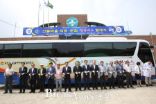 영동군, 산골마을 행복버스 운영