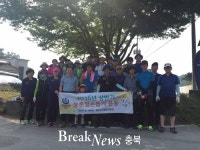 청주시시설관리공단, 농촌 봉사활동에 구슬땀