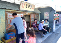 [포토] 외국인의 눈에 비친 ‘제1회 전국 이북실향민 축제’