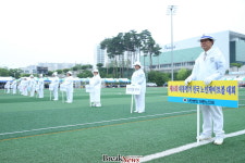 고양시, 제16회 대통령기 전국 노인 게이트볼 대회 성료