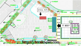 전주 고속터미널 관광안내소 운영 개시