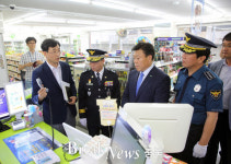 충북경찰청, 여성안전 ‘반딧불’편의점 운영