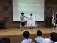 경인지방통계청 인천사무소, 직업체험 프로그램 운영