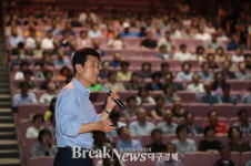포항시, 전국 최초 ‘경로당 행복지킴이’ 운영
