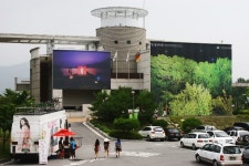 제15회 동강국제사진제 7월 15일 개최