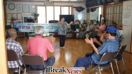보성군 어르신 취미교실 경로당 힐링 프로그램 개강