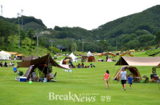원주 한솔 오크밸리 형형색색 캠핑 축제