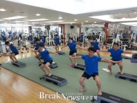 포항제철소 건강증진센터, 자체 개발 헬스업 프로그램 인기