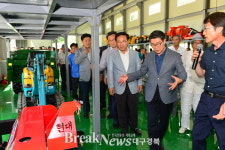 영주시,농기계 임대사업 남부분소 개소