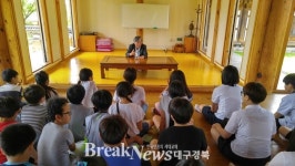 석보중학교 학생들, 고향선배 이문열 작가를 만나다!