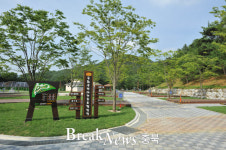 충북 청주, 옥화자연휴양림 휴양시설 개장
