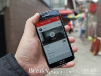 영양군, 경로당 CCTV설치로 주민불안해소