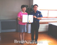 문경우체국, 기지로 보이스피싱 막아